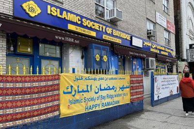 Une école d'Edmonton soutient les élèves musulmans pendant le Ramadan - À propos de l'Islam