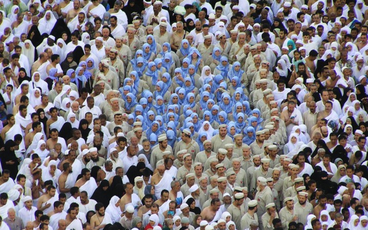 Comment le Hajj favorise la paix et l'unité Comment le Hajj favorise la paix et l'unité