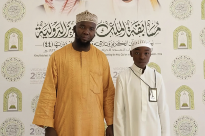 Bien que aveugle depuis l'enfance, Inamul Ali mémorise le Coran entier - sur l'islam Bien que aveugle depuis l'enfance, Inamul Ali mémorise le Coran entier - sur l'islam