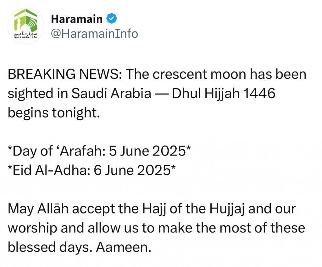 `Eid Al-Adha: Musulman World pour célébrer la fête le 6 juin - à propos de l'islam