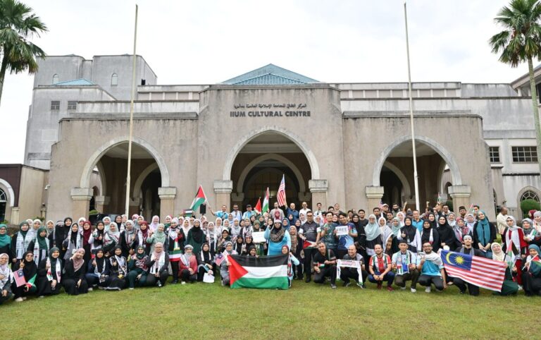 De l’IIUM au monde : un appel à la justice et à la paix en Palestine