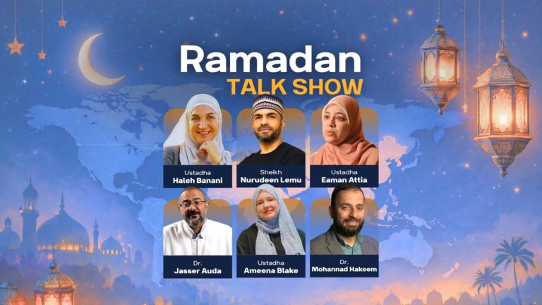 Quand la Oumma fait mal : AboutIslam dévoile un talk-show inspirant sur le Ramadan