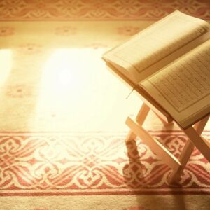 4 façons de s'engager avec le Coran pendant le Ramadan