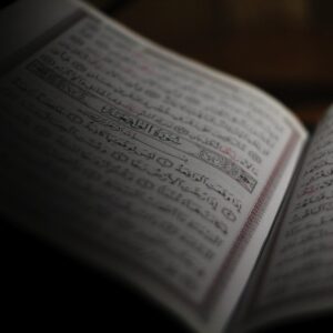 Patience pour apprendre à lire le Coran