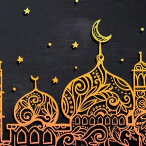 Ramadan : Mois de sympathie | À propos de l’Islam