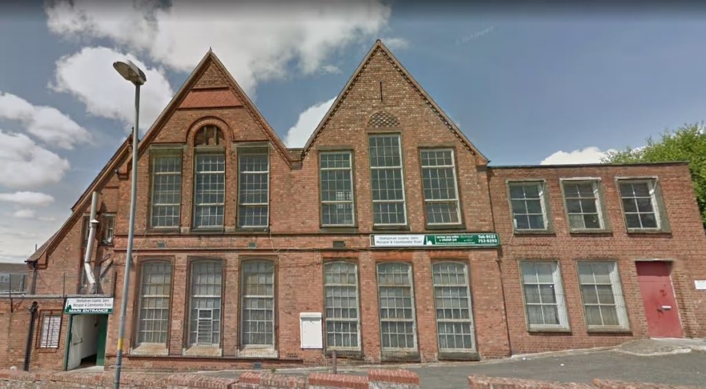 « Nous ne pouvons pas perdre cette école » : la communauté s'unit pour sauver l'Académie islamique des filles de Birmingham - À propos de l'Islam