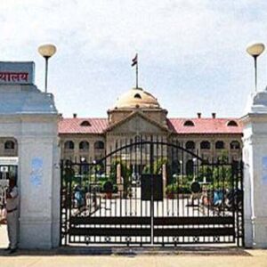 La Haute Cour d'Allahabad refuse d'annuler le FIR contre les étudiants musulmans de la classe 12 dans une affaire de conversion