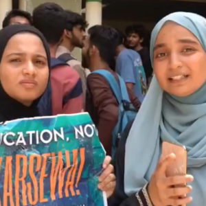 « Pas de place pour le RSS à Jamia » : les étudiants protestent contre l'événement « Yuva Kumbh » sur le campus