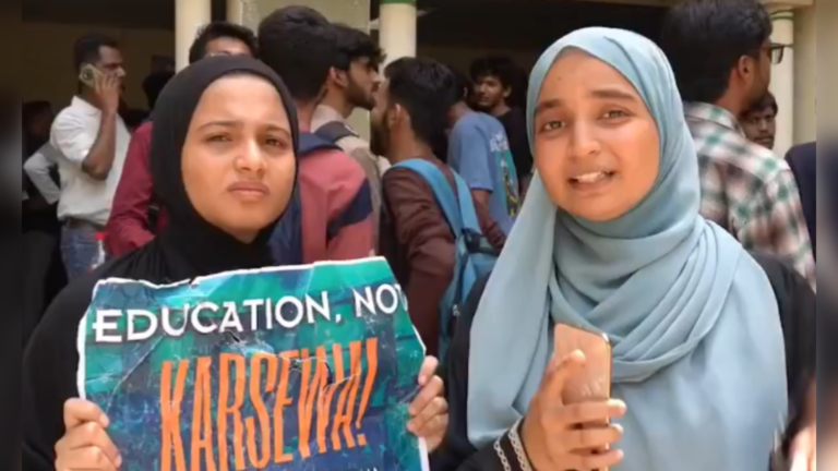 « Pas de place pour le RSS à Jamia » : les étudiants protestent contre l'événement « Yuva Kumbh » sur le campus