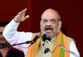 « Temple de Ram construit, l'UCC arrive » : le discours agressif d'Amit Shah dans le Bengale du Nord, en pleine campagne électorale, contre le régime de Mamata