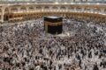 10 Hadiths sur le Hajj | À propos de l’Islam