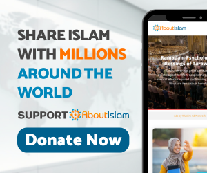 À propos de l'Islam