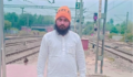 Décès de Maulana Tousif Raza : la police parle d'une chute accidentelle du train, la famille allègue un meurtre
