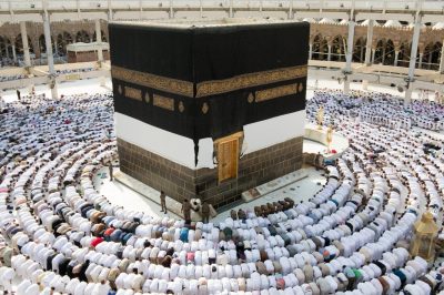 10 Hadiths sur le Hajj 10 Hadiths sur le Hajj