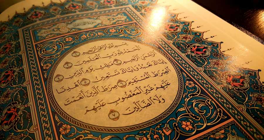Quelle est la signification du nom d’Allah ?