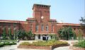 Un étudiant de l'Université de Delhi dépose une plainte auprès de la Haute Cour contre les examens de l'Aïd al-Adha