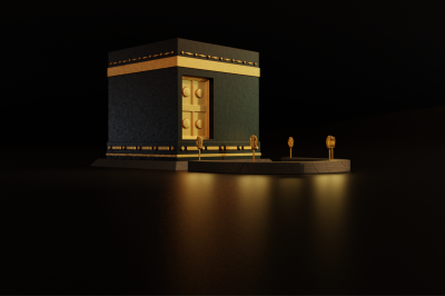 Kabah à la Mecque Kabah à la Mecque
