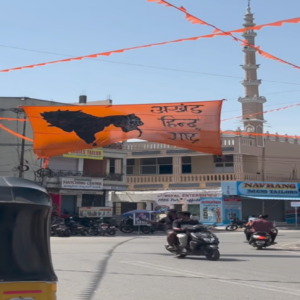 Montée de la haine à Telangana : appels à un Rashtra hindou et à la safranisation du Charminar au milieu d'une chanson promouvant la violence anti-musulmane