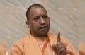 CM Yogi met en garde contre l'amour et le jihad terrestre ; dit que l'Inde n'a pas de dharamshala