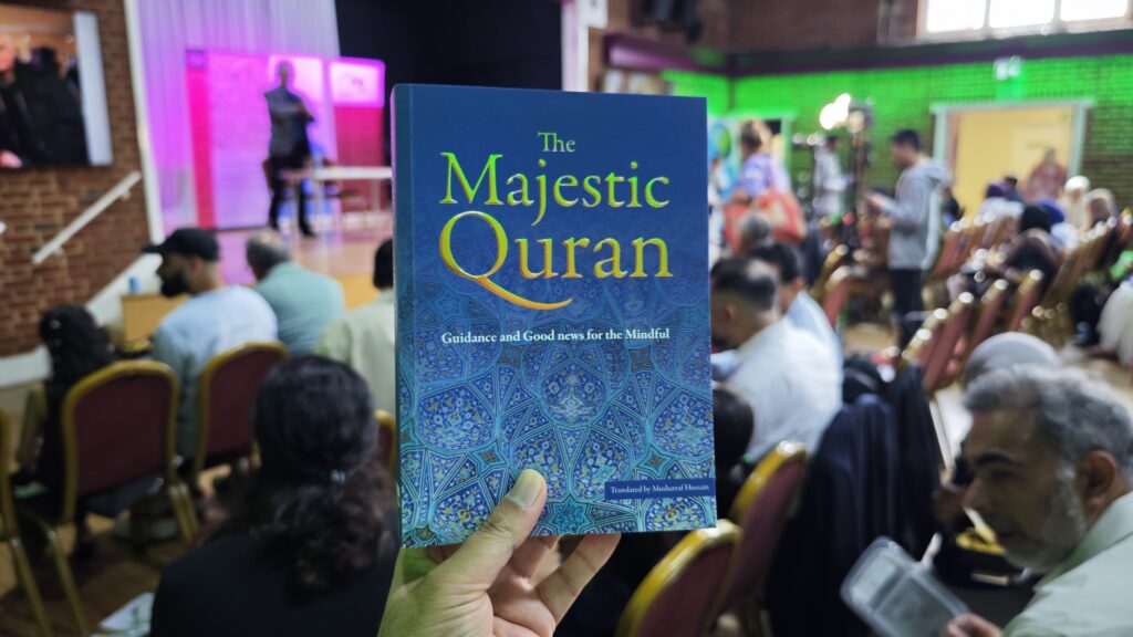 Les musulmans britanniques rendent hommage au pionnier communautaire Ghayasuddin Siddiqui - À propos de l'Islam Les musulmans britanniques rendent hommage au pionnier communautaire Ghayasuddin Siddiqui - À propos de l'Islam