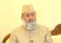 Le célèbre érudit islamique Syed Salman Hussaini Nadwi est décédé à 72 ans à Lucknow