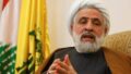 Le chef du Hezbollah salue la « grande victoire » de l’Iran après un mémorandum d’accord avec les États-Unis