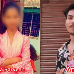 Une musulmane enceinte retrouvée morte à Delhi ; la famille allègue un viol collectif et un meurtre commis par son mari Ankit