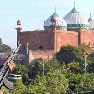 La médiation de Mathura Shahi Idgah échoue ; Absence du côté musulman à Lok Adalat