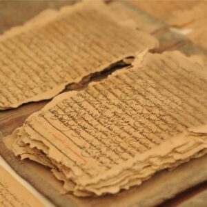 Le défi éternel : histoire et prophéties du Coran
