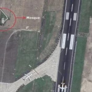Namaz suspendu pendant trois jours dans l'historique Gouripur Jama Masjid à l'intérieur de l'aéroport de Calcutta