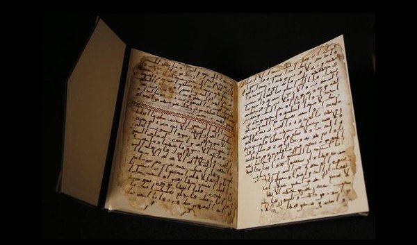 Transmission du texte écrit du Coran