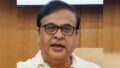 CM Himanta Biswa Sarma salue l'action de la police après le sauvetage de 55 bovins lors du raid de Changsari