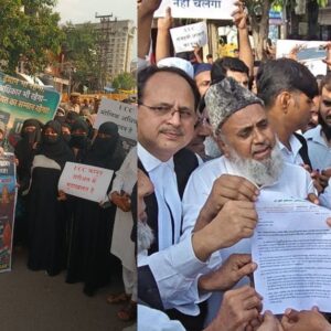 Des groupes musulmans protestent contre le projet de code civil uniforme du Rajasthan à Jaipur