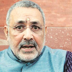 Giriraj Singh qualifie Mehbooba Mufti de « terroriste » suite à une protestation contre l'article 370 ; Le PDP contre-attaque