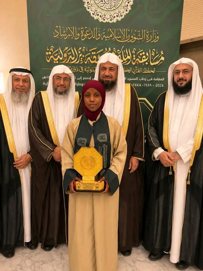 Le président nigérian salue la victoire de la jeune fille de Gombe au concours coranique - À propos de l'Islam