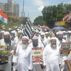Jamiat-e-Ulema organise une manifestation à Calcutta après que le HC ait hoché la tête sur les haut-parleurs du SIR et de la mosquée