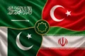 L’Arabie Saoudite, la Turquie et le Pakistan invitent officiellement l’Iran à rejoindre le Pacte de défense de La Mecque