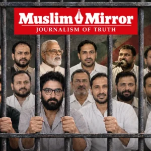 L'USCIRF exhorte l'Inde à libérer les prisonniers pratiquant la liberté religieuse, affirme que les lois antiterroristes sont utilisées contre les minorités