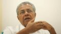 Le gouvernement de l'UDF du Kerala ordonne à la Crime Branch d'enquêter sur le rapport de l'ED contre Pinarayi Vijayan