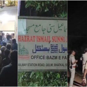 Tension à Bhatkal après des jets de pierres dans une mosquée pendant la procession de Ganesh