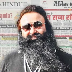 The Hindu s'excuse pour la publicité en première page glorifiant le rappeur condamné !st Gurmeet Ram Rahim