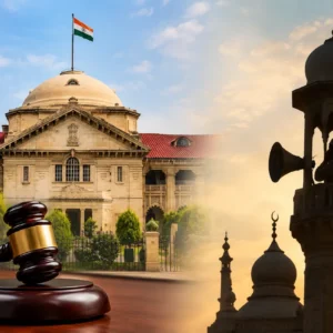 Allahabad HC ordonne à la police de ne pas interférer avec Azan à la mosquée, sous réserve des règles relatives au bruit