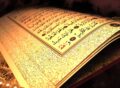 Comment les musulmans banalisent le Coran