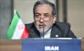 L'Iran ne changera pas de politique malgré les nouvelles menaces de guerre (Abbas Araghchi)