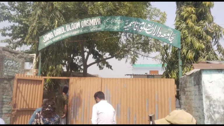 L'Uttarakhand supprime les jours fériés du vendredi pour les madrasas et rend le dimanche férié hebdomadaire en raison de préoccupations liées aux droits des minorités