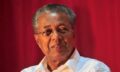 La Cour suprême accorde un sursis d'une semaine à l'enquête contre Pinarayi Vijayan dans l'affaire de corruption CMRL
