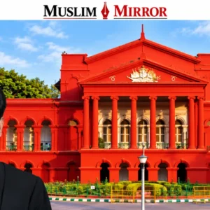 La Haute Cour du Karnataka annule le FIR contre 13 militants du PFI à cause d'affiches qualifiant le verdict de la Cour suprême de « déni de justice »