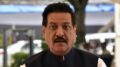 Le chef du Congrès, Prithviraj Chavan, demande la destitution de la CEC Gyanesh Kumar