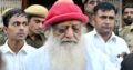 Le directeur du Chhattisgarh a été démis de ses fonctions après la distribution à l'école de livrets liés à Asaram