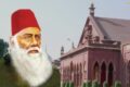 Sir Syed Ahmad Khan : L'homme qui a transformé le désespoir en lumière de la connaissance